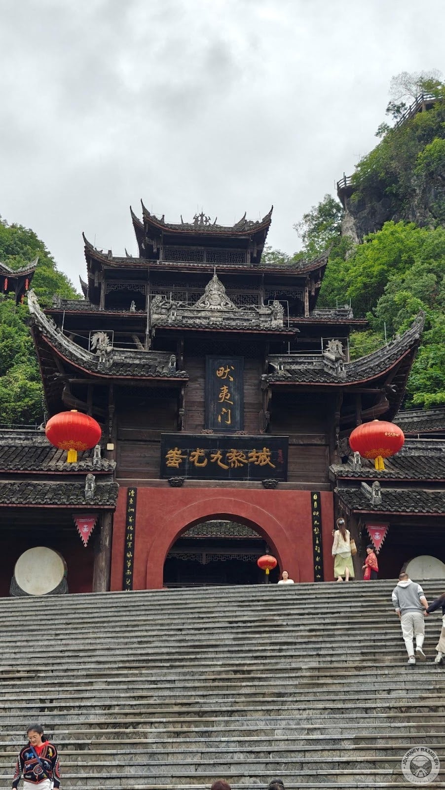 stairs to the Nine Gates
