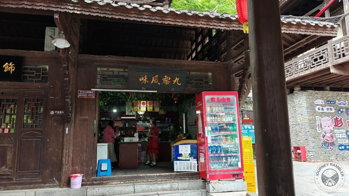 store in Chiyou Jiuli City