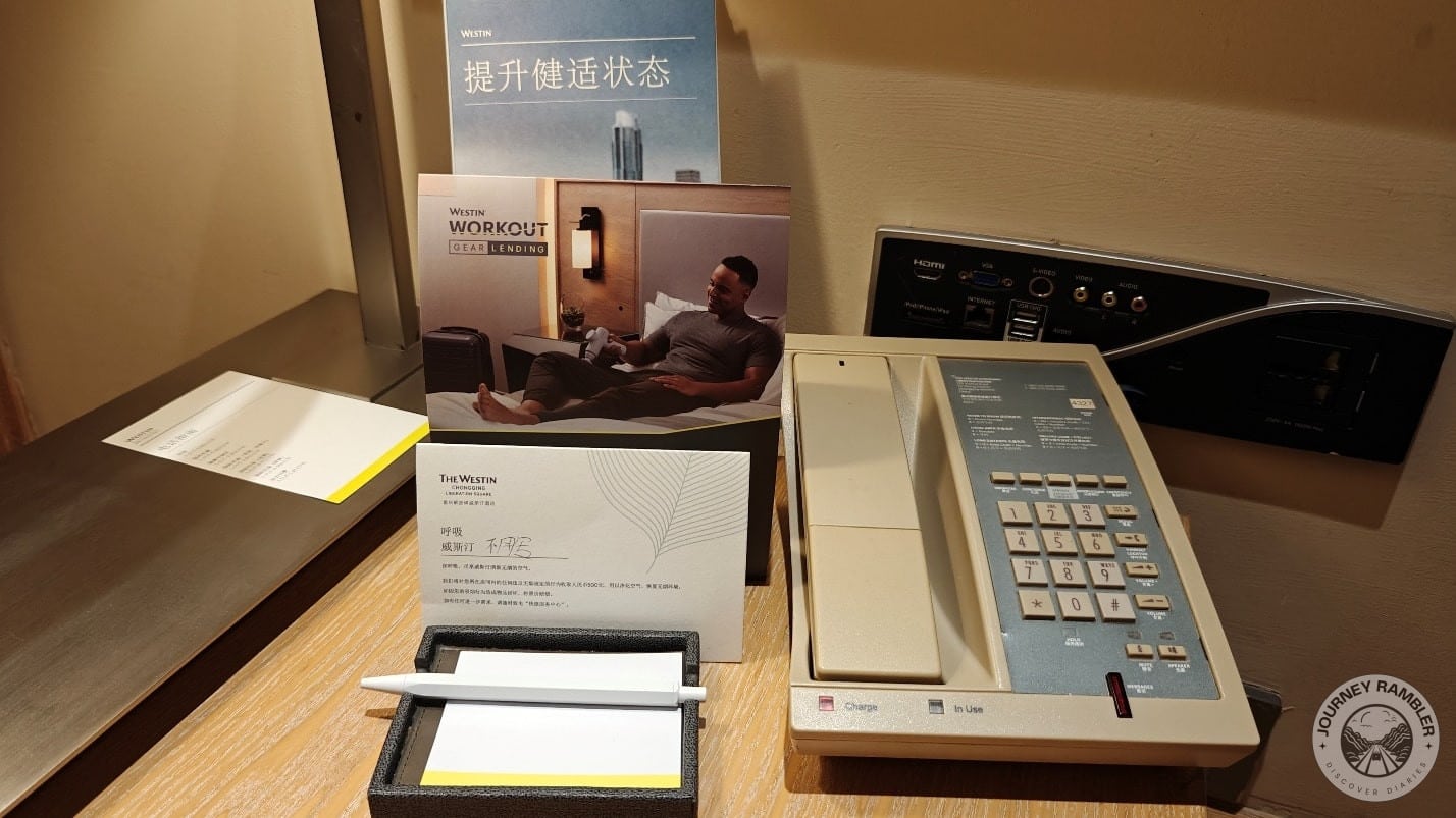 the office table also has a phone on it