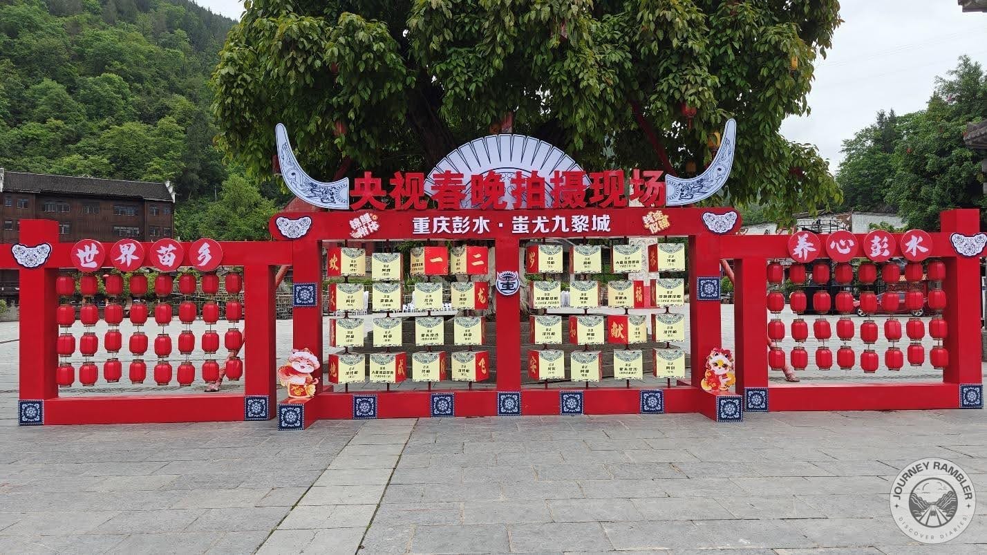 this installation here was actually for CCTV's Spring Festival Gala