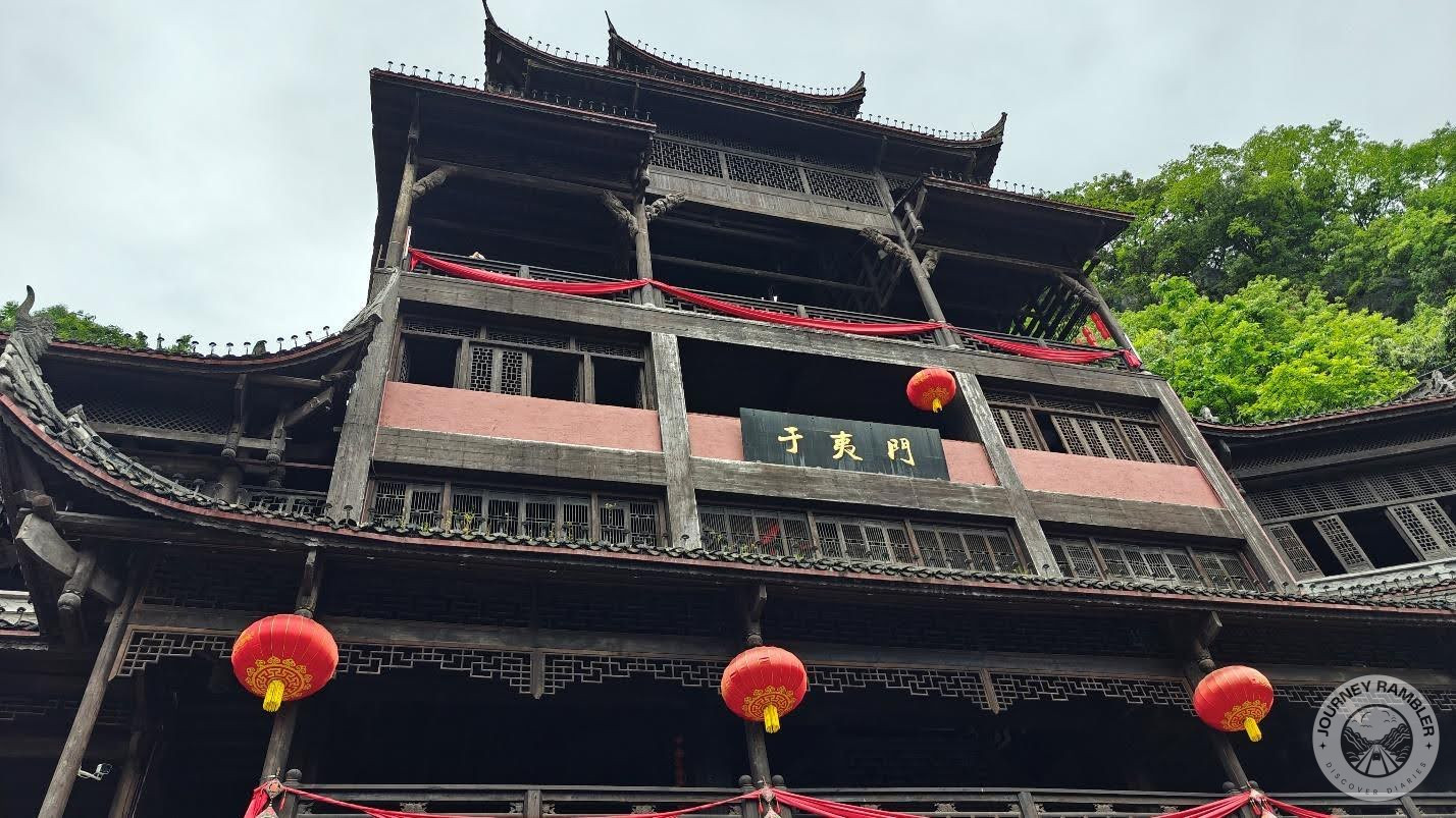 this specific gate is called Yu Yimen