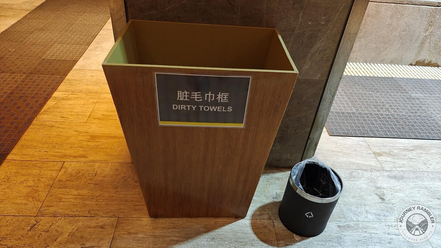 towel bin