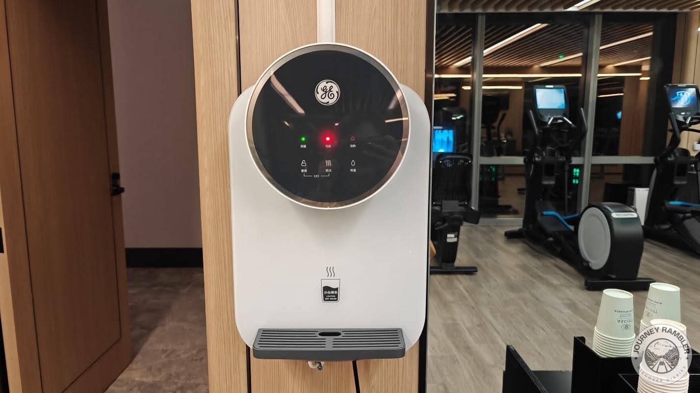 water dispenser