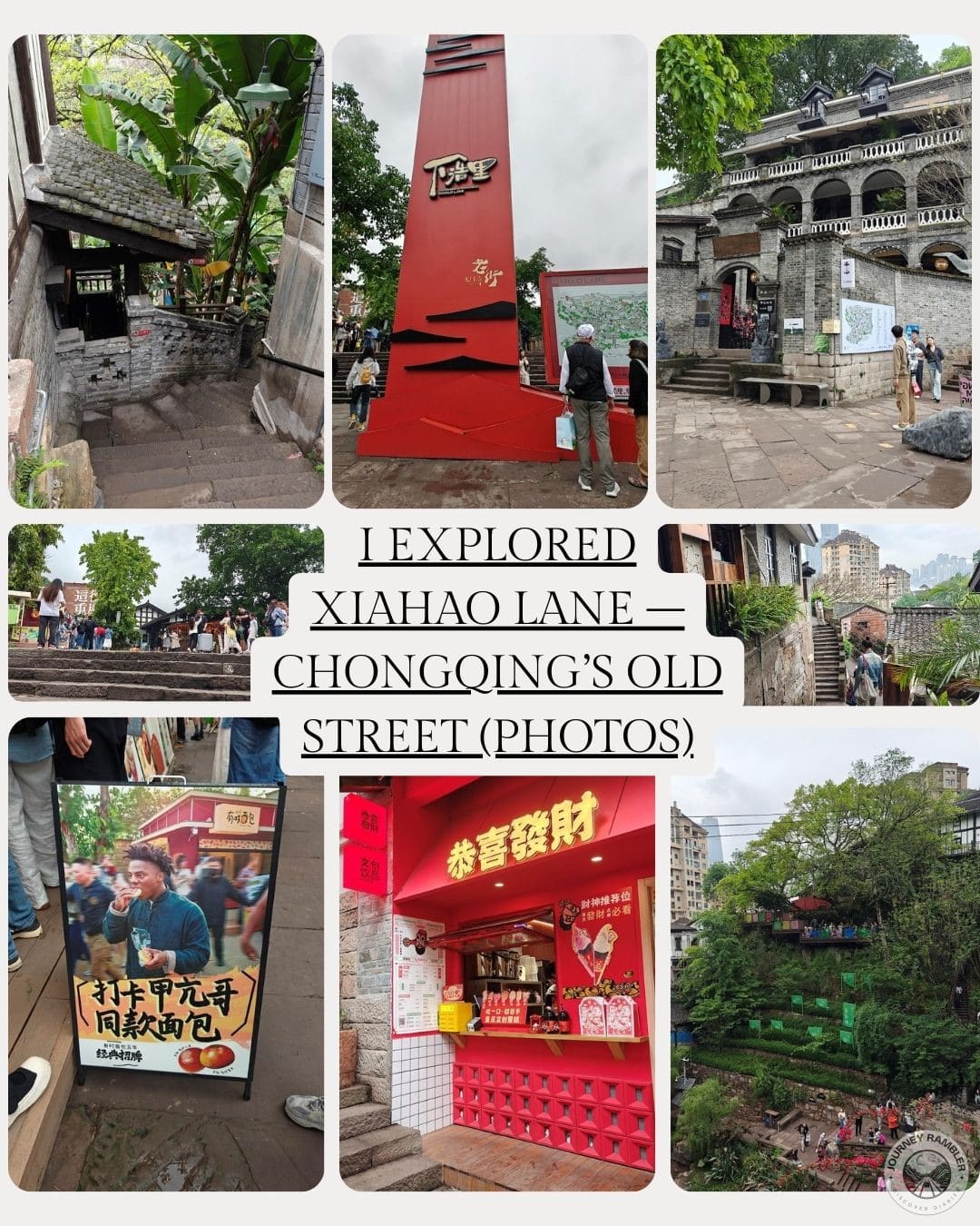 I Explored Xiahao Lane – Chongqing’s Old Street (Photos)
