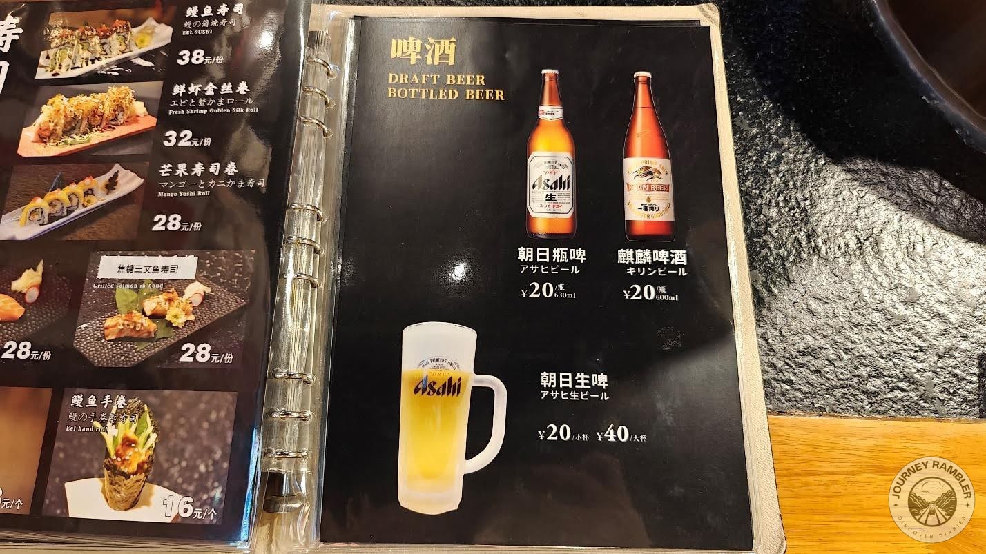 Kirin and Asahi beer