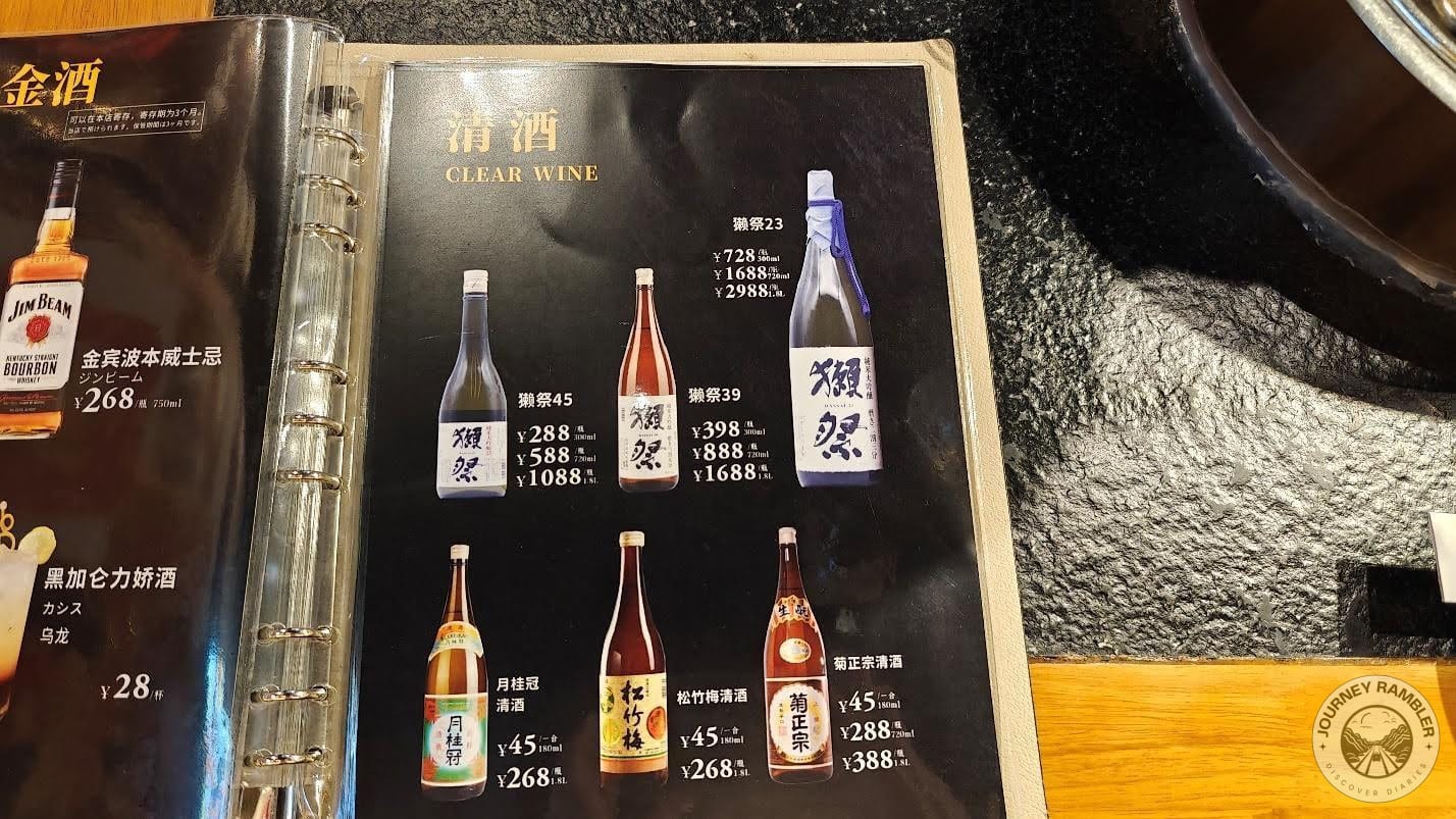 Sake is also on the menu