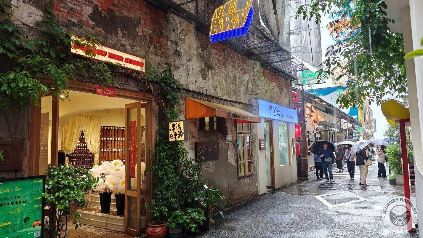 TestJoy shops and establishments