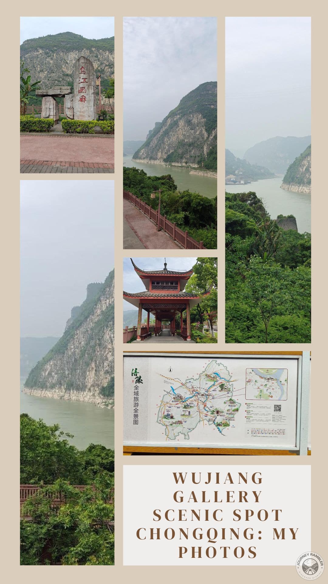 Wujiang Gallery Scenic Spot Chongqing: My Photos