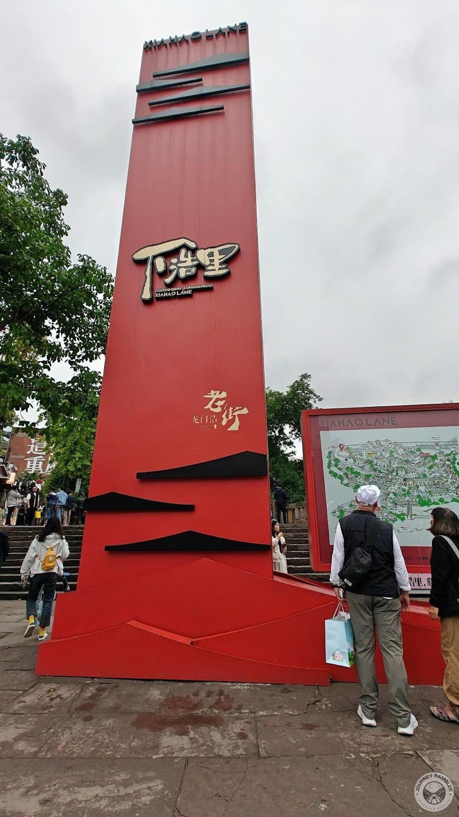 Xiahao Lane installation