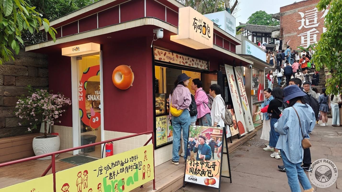 Youshi Bao