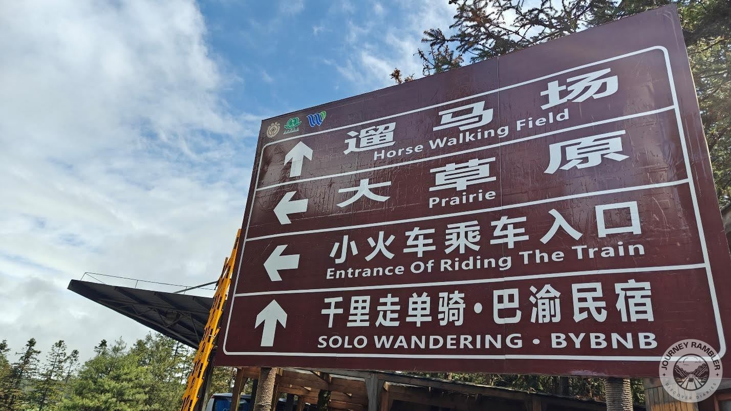 close up of the sign from earlier
