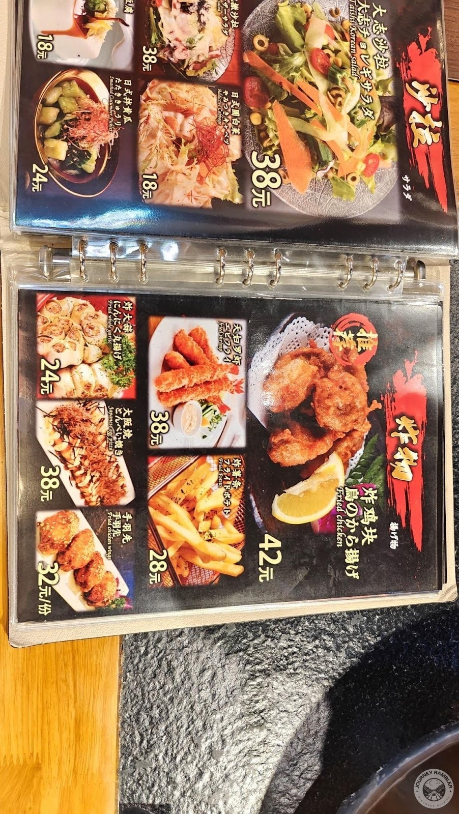 fried chicken