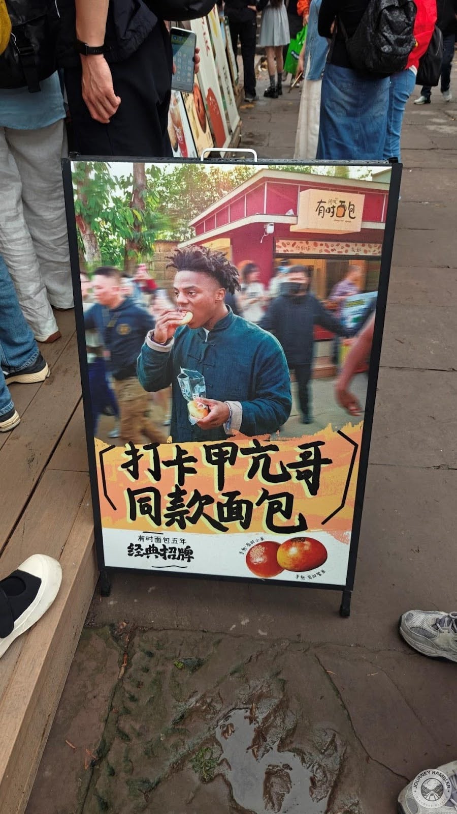 ishowspeed eat this when he visit chongqing