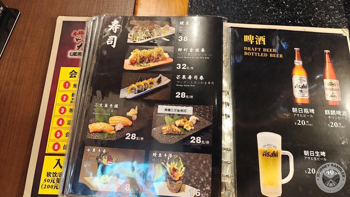 maki rolls