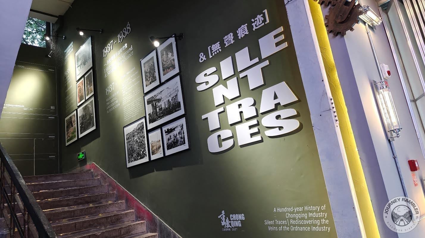 more pictures of Chongqing’s ordnance arsenal industry