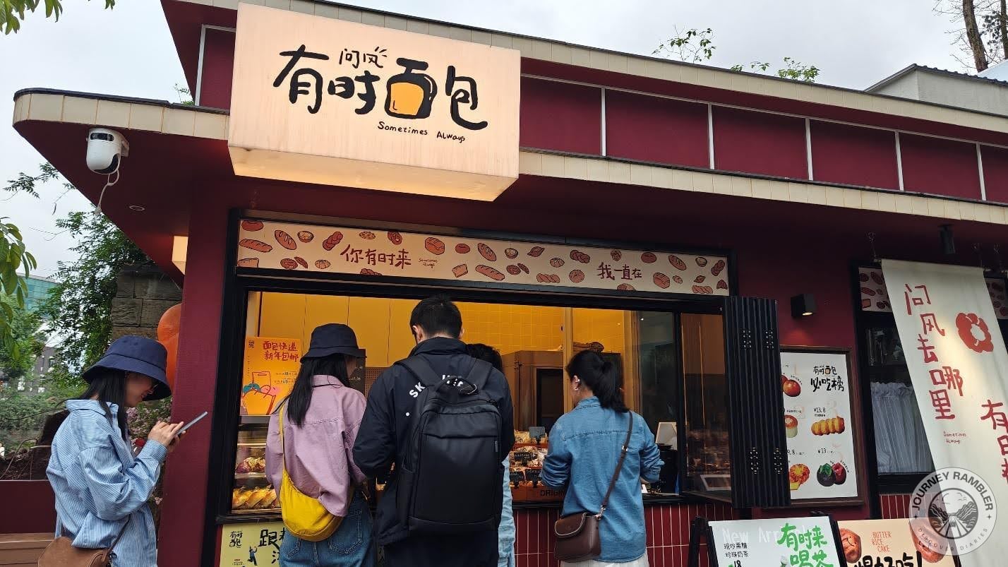 people genuinely enjoyed the food here