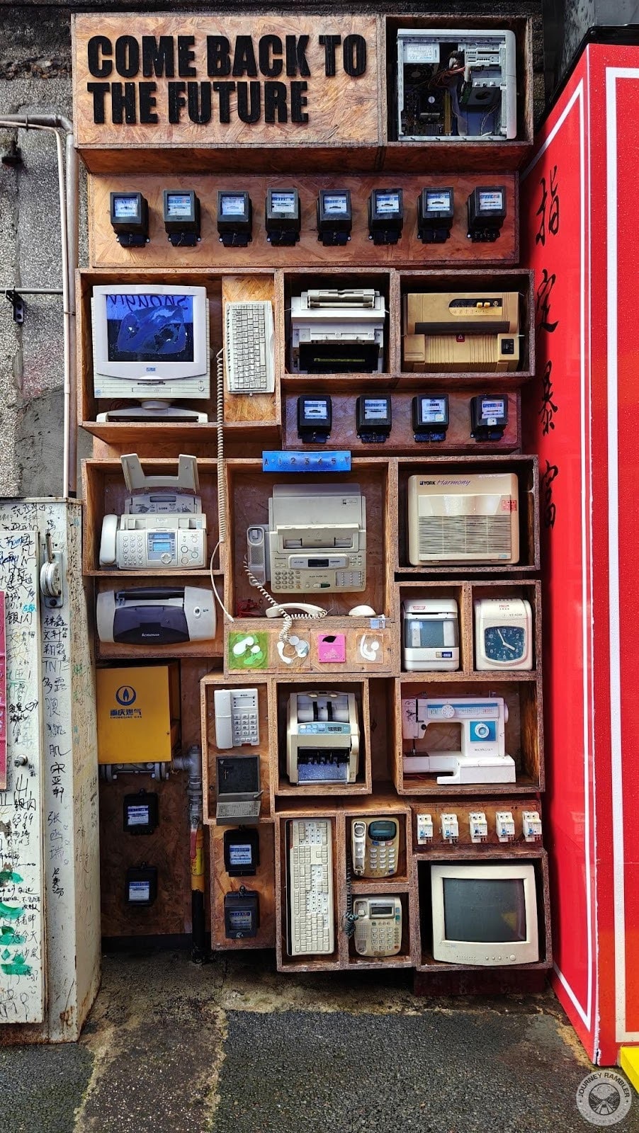 retro stuff