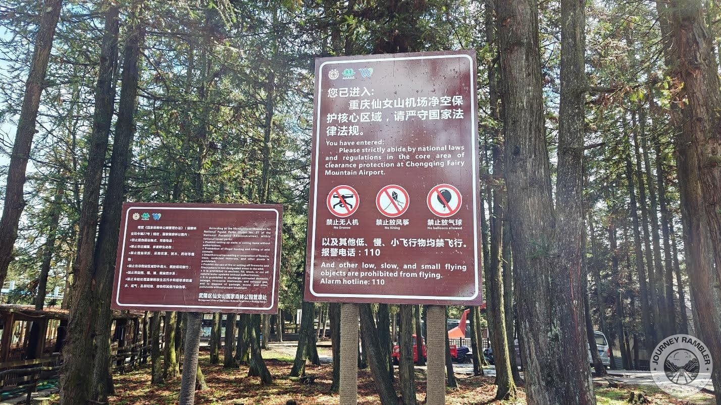 some of the signs you’ll see at the Nature Center