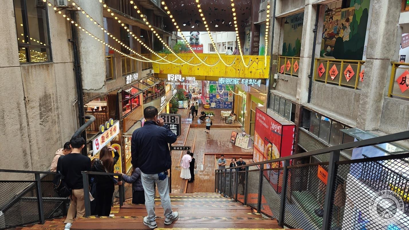 stairs leading down to the Taste Plaza