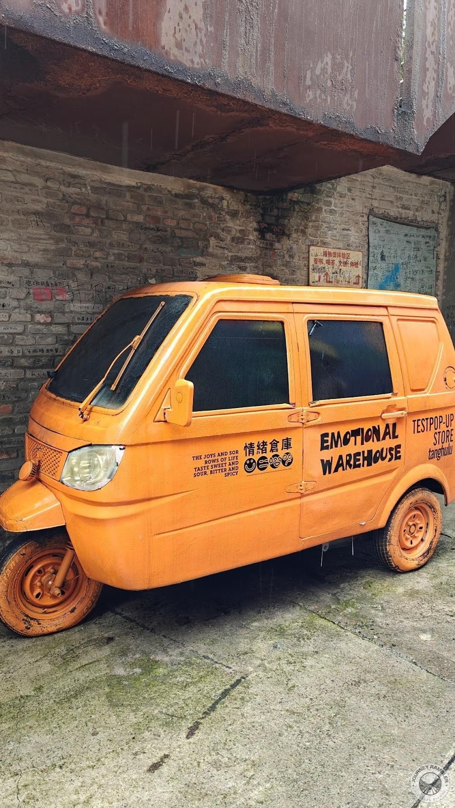 tuk tuk variant