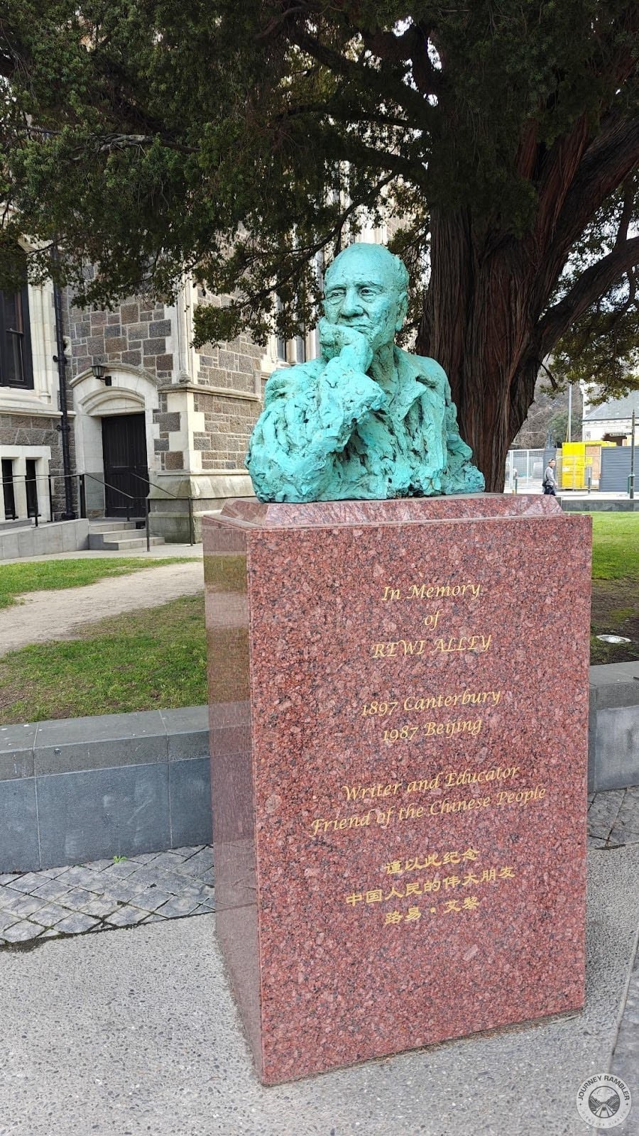 bust of Rewi Alley