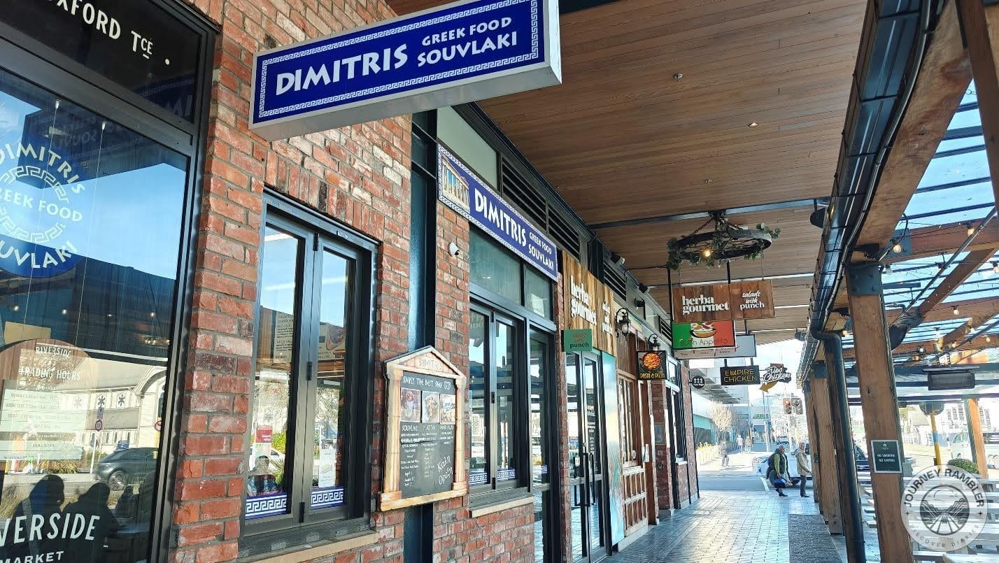 Dimitris Greek Food