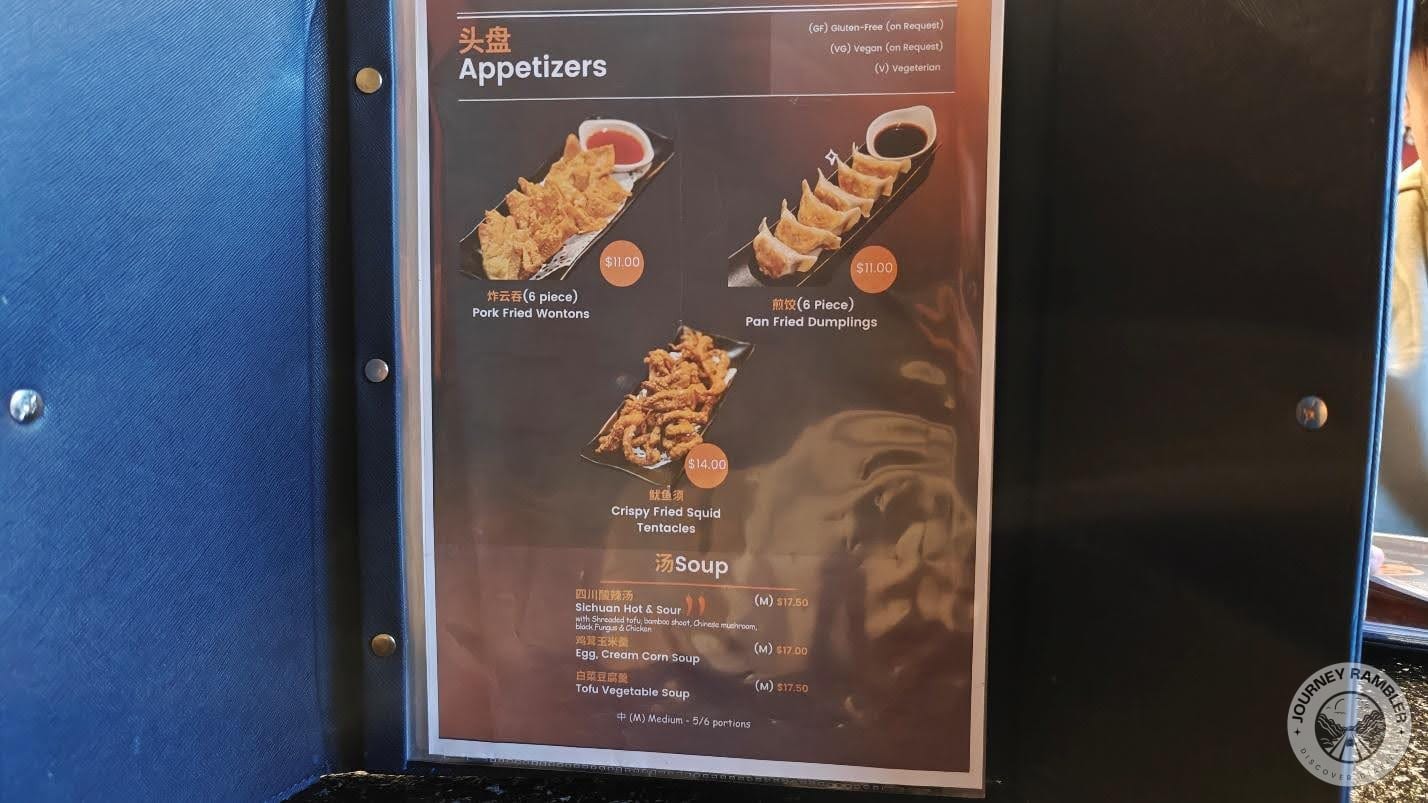 appetizers like dumplings and fried squid
