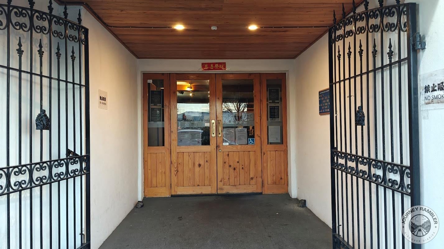 gates at the entrance