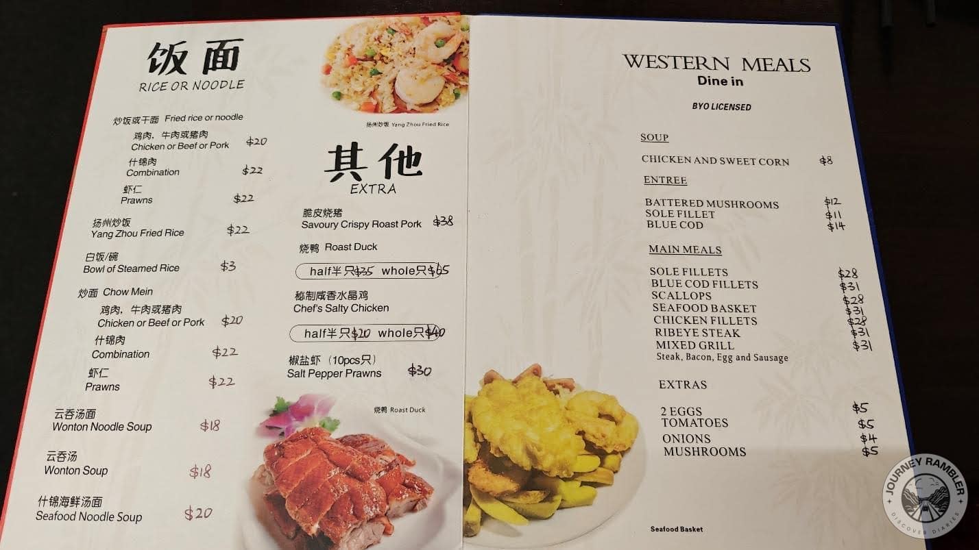 options for different kinds of fried rice and chow mein