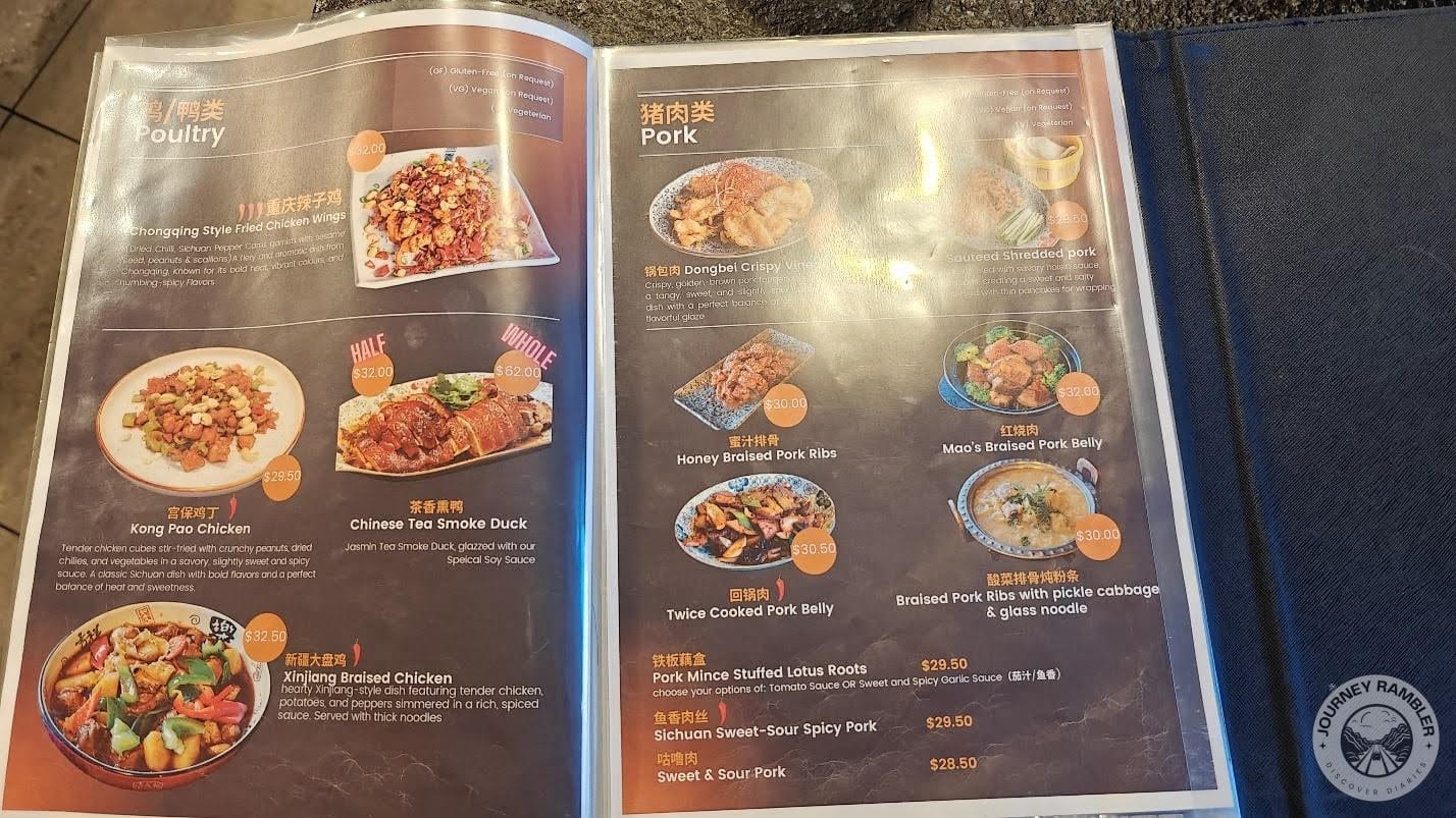 pork and chicken options