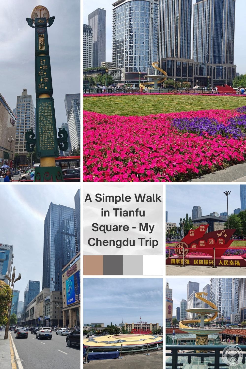 A Simple Walk in Tianfu Square - My Chengdu Trip