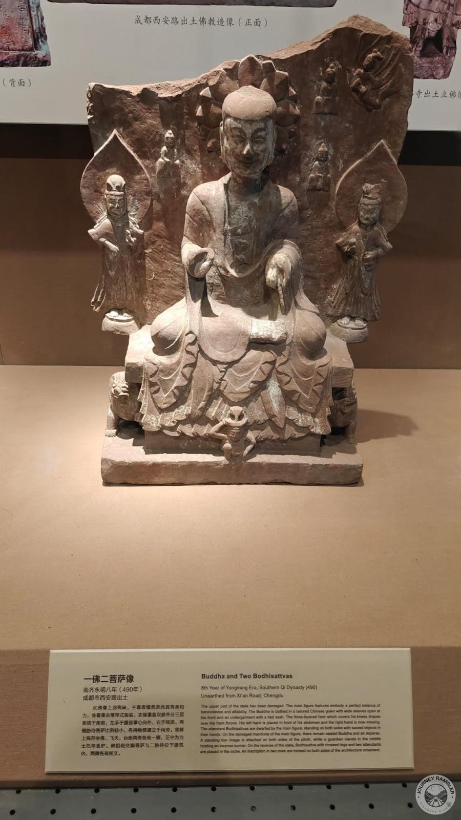 Buddha and two Bodhissatvas