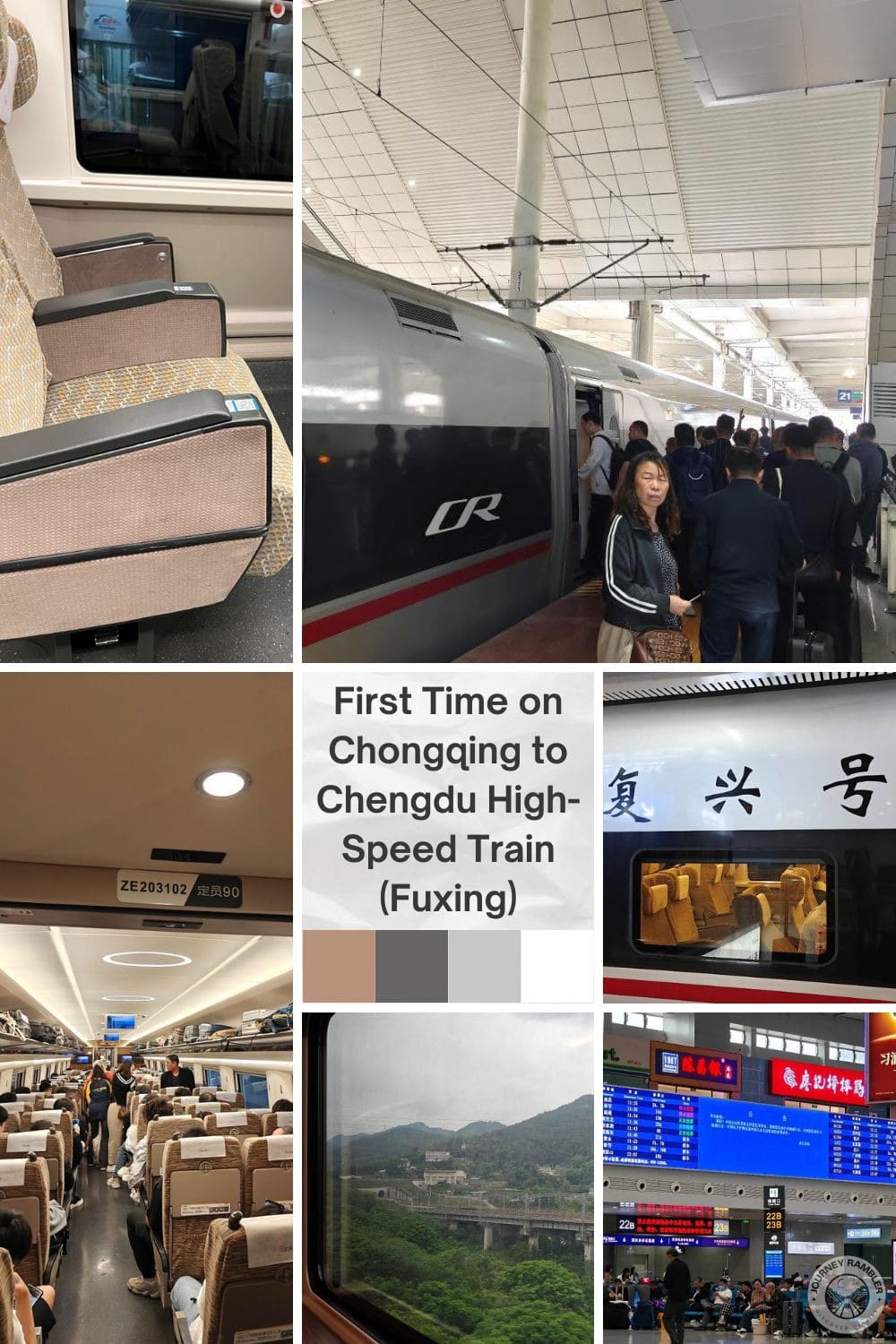 First Time on Chongqing to Chengdu High-Speed Train (Fuxing)