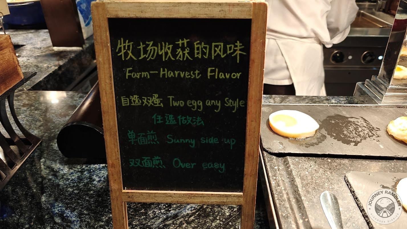 Guests could get eggs to order any way that they wanted