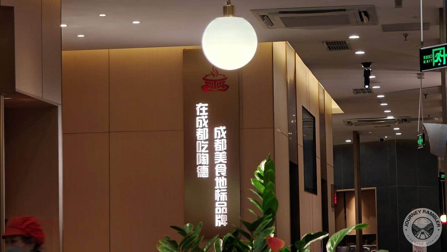 Large ceiling lights