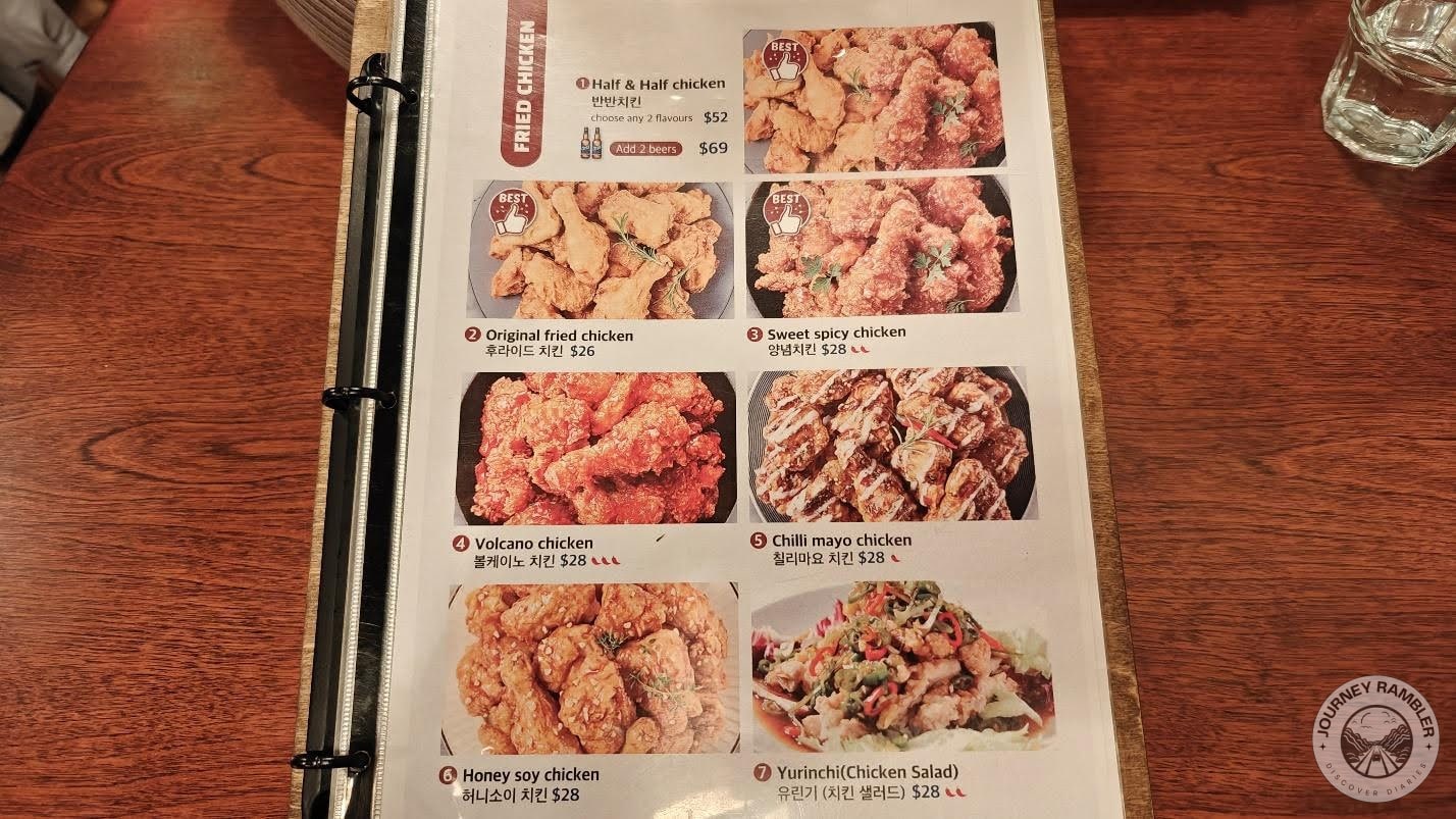 Menu of Mapo88 Korean Restaurant Queenstown