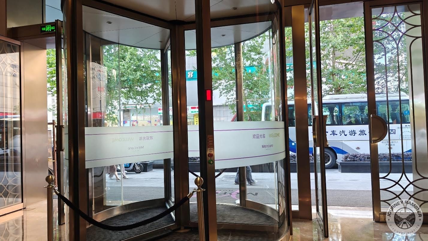 Mercure Chengdu Chunxi Taikoo Li Hotel