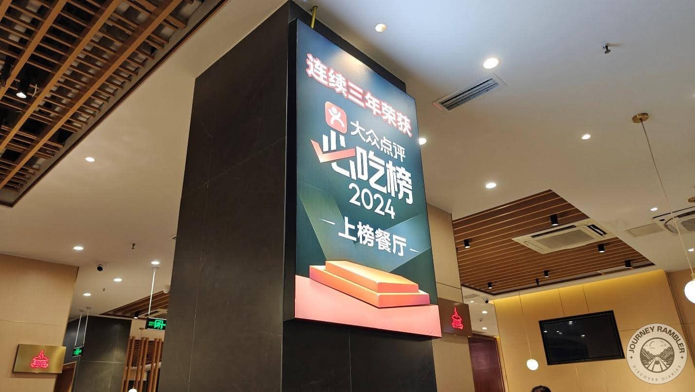 Tao De Casserole had also been given some awards