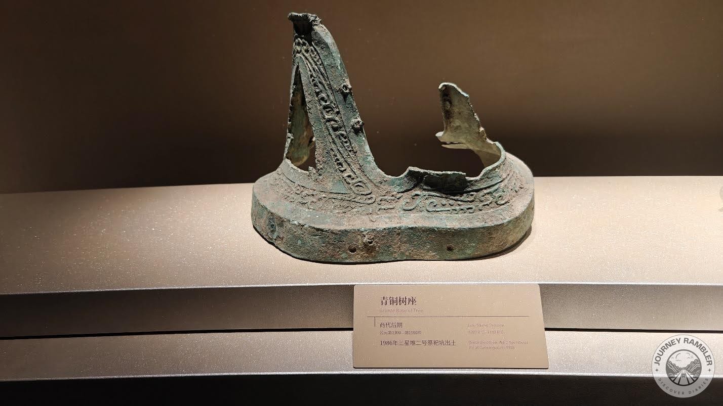 another structure that was supposed to be a bronze bonsai tree