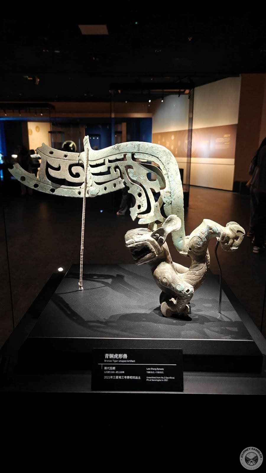 artifact shaped like a tiger