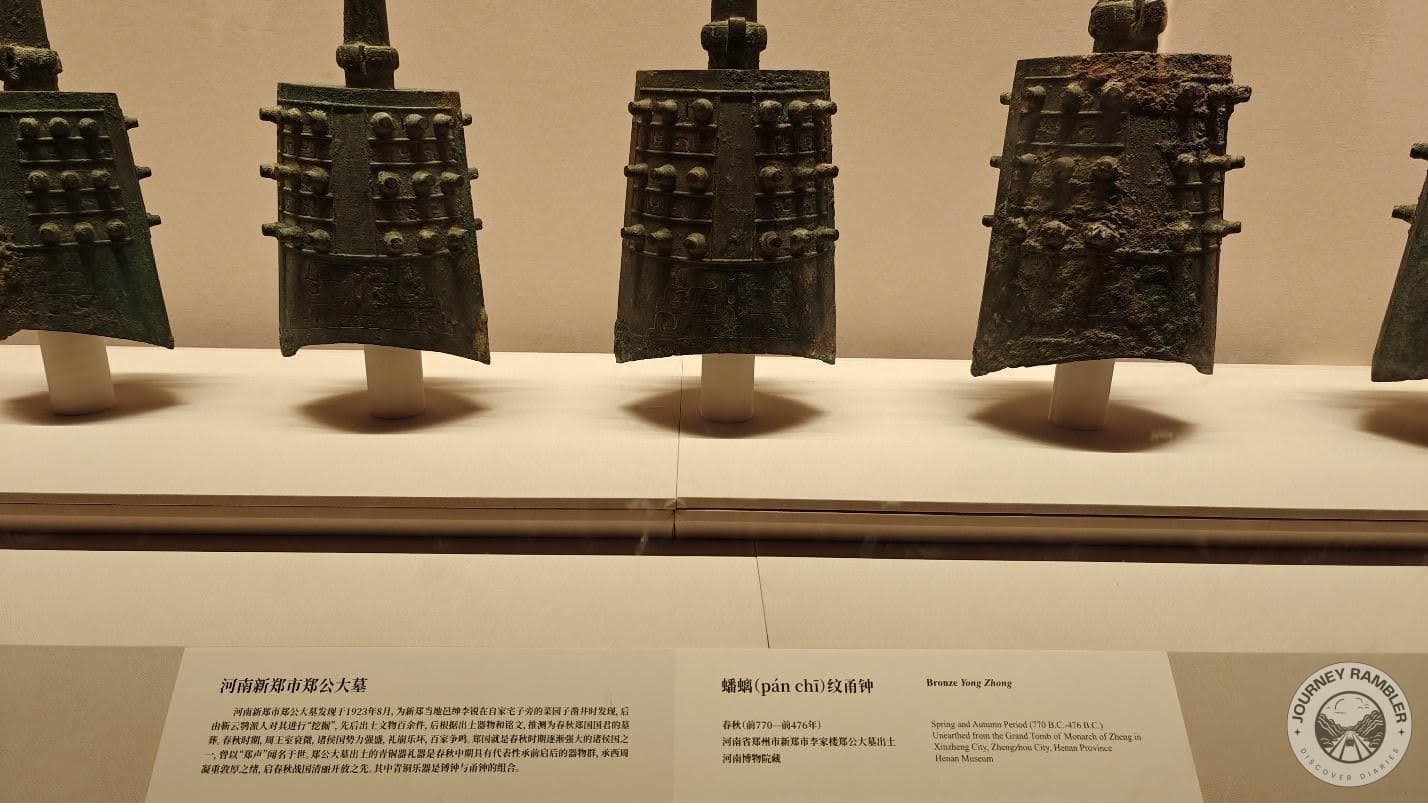 bronze musical instrument that almost looked like a bell