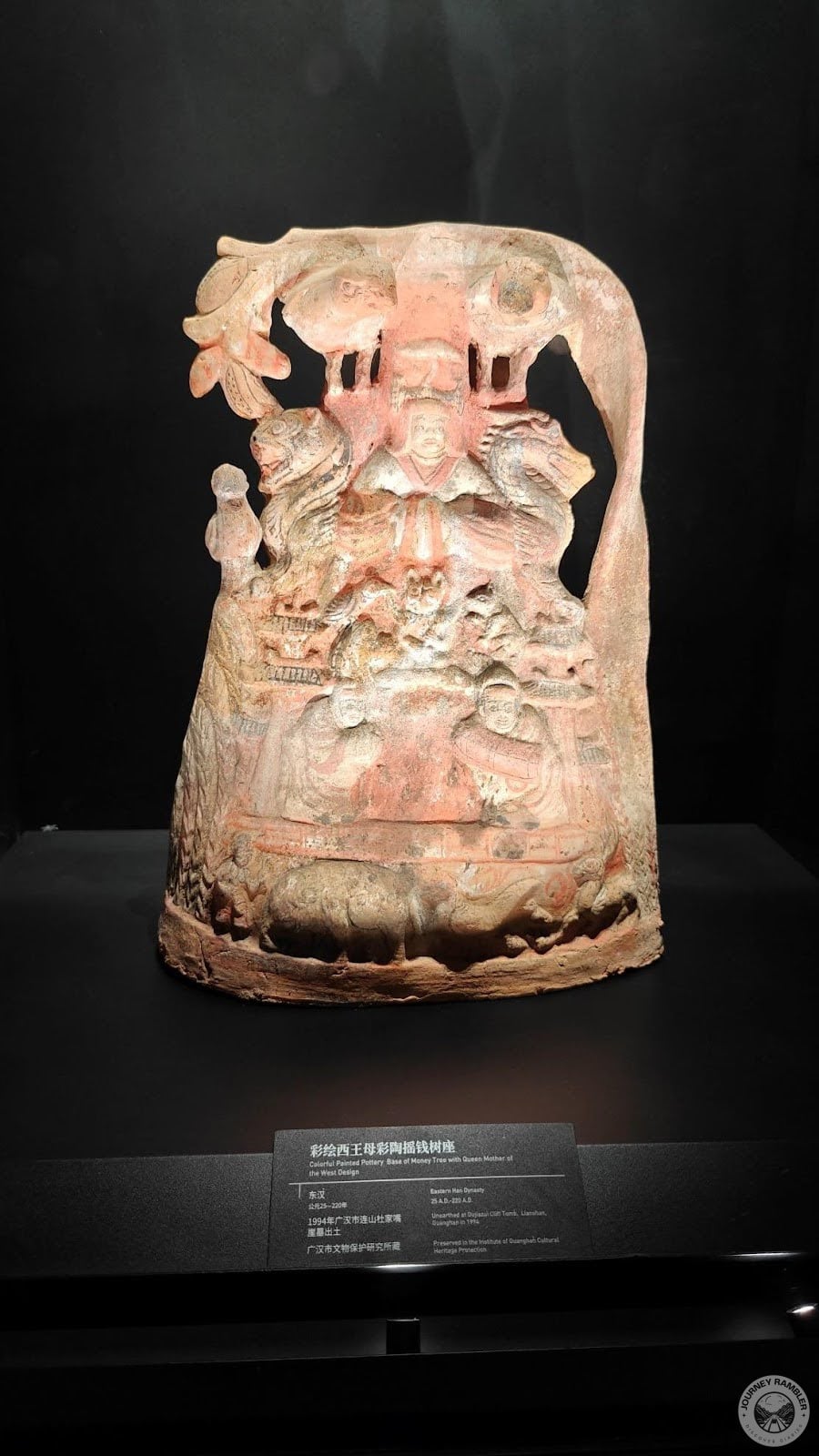 colorful Chinese pottery base.