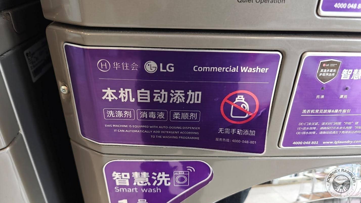 commercial washers could automatically add detergent
