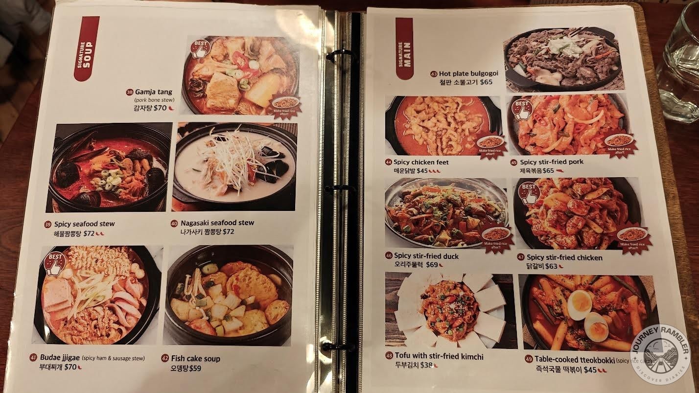 duck, pork and chicken feet dishes