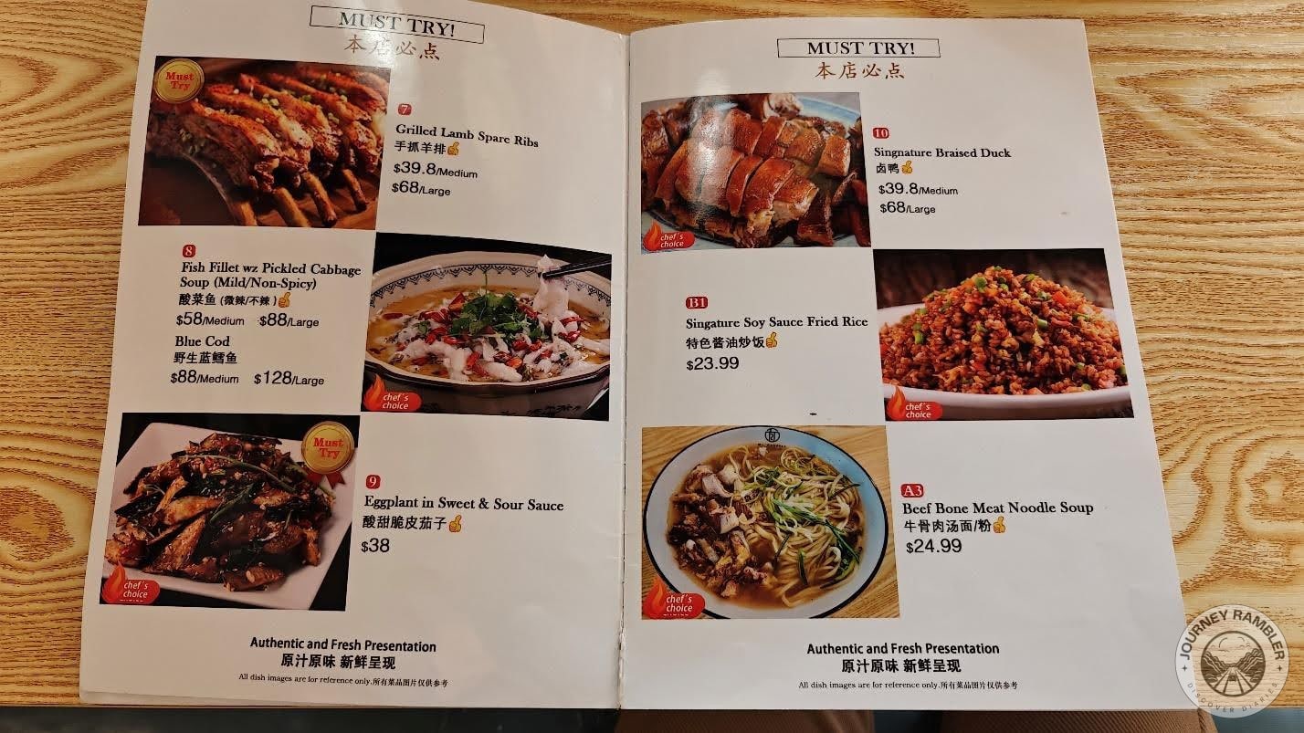 fish fillets, duck and fried rice