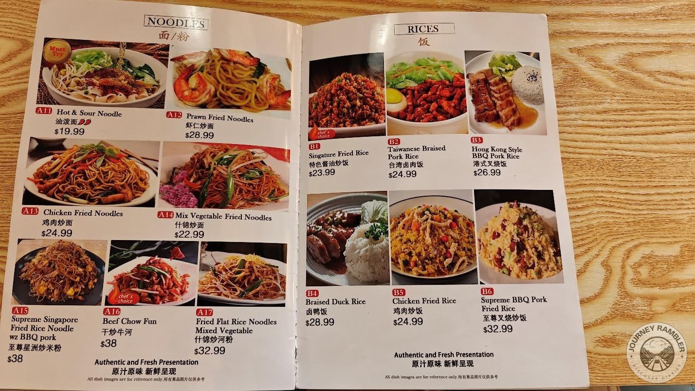 fried noodles and fried rice