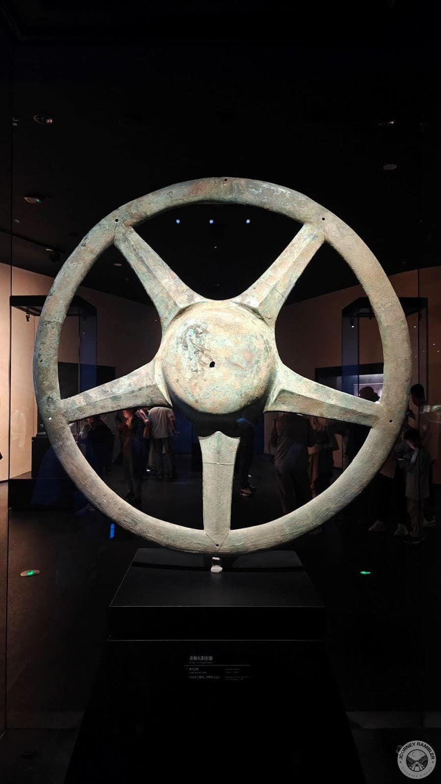 large circular artifact