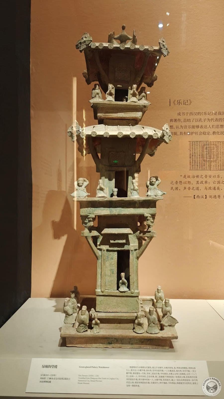 lovely pottery watchtower with so many levels