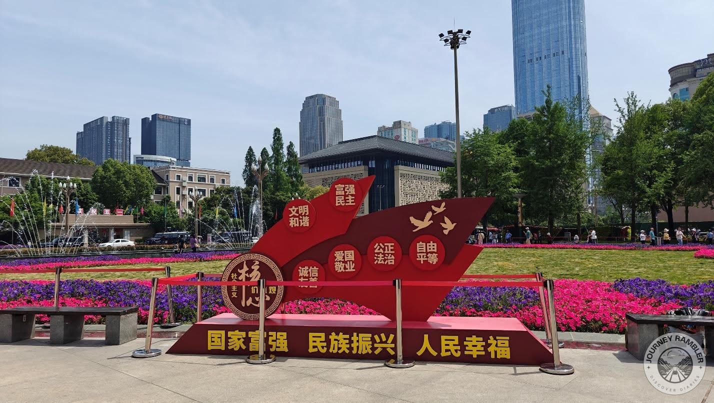 memorial in the middle which spoke about the happiness of the people and the fair rule of law