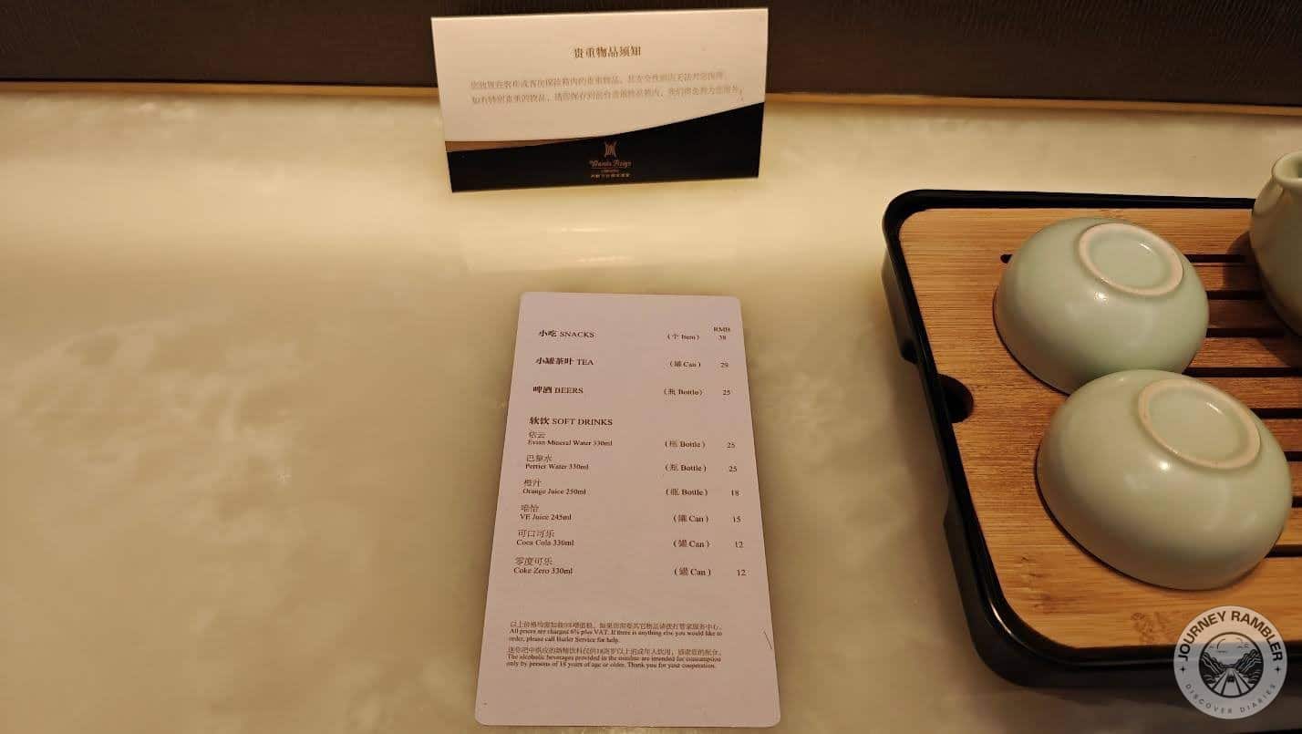 menu beside the tea